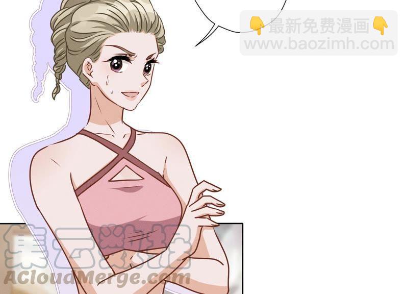🍲最豪赘婿 龙王殿 第18话 怒打猥琐男 第37页