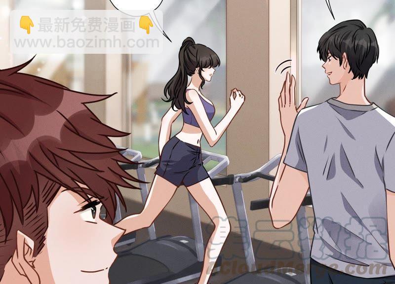 🍲最豪赘婿 龙王殿 第18话 怒打猥琐男 第4页