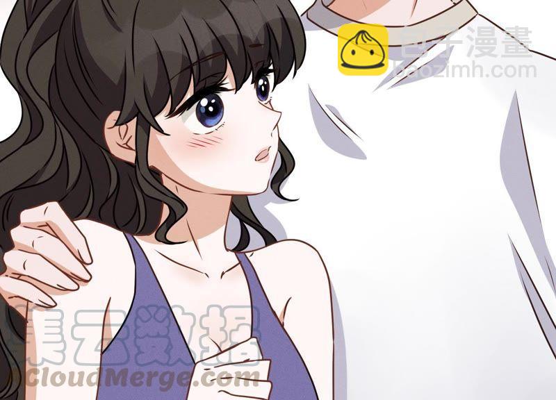 🍲最豪赘婿 龙王殿 第18话 怒打猥琐男 第40页