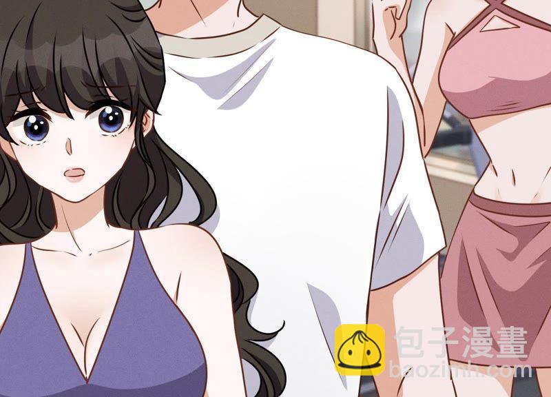 🍲最豪赘婿 龙王殿 第18话 怒打猥琐男 第44页