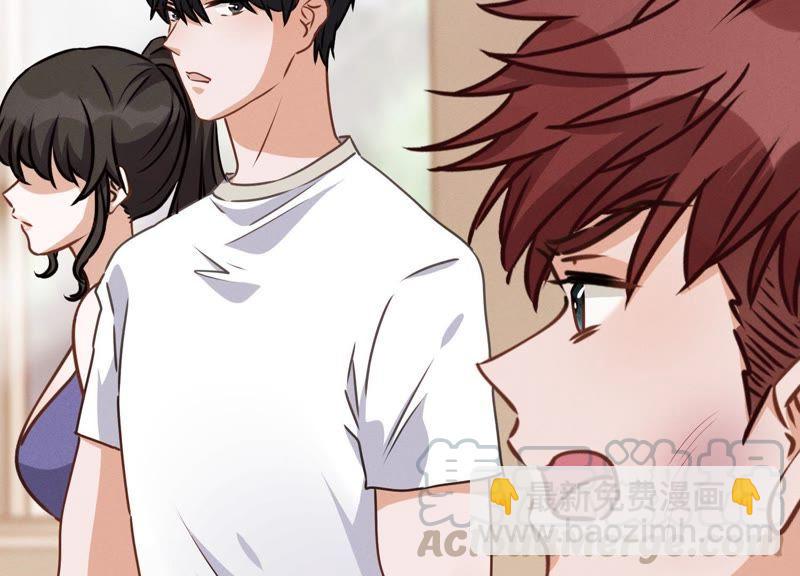 🍲最豪赘婿 龙王殿 第18话 怒打猥琐男 第49页