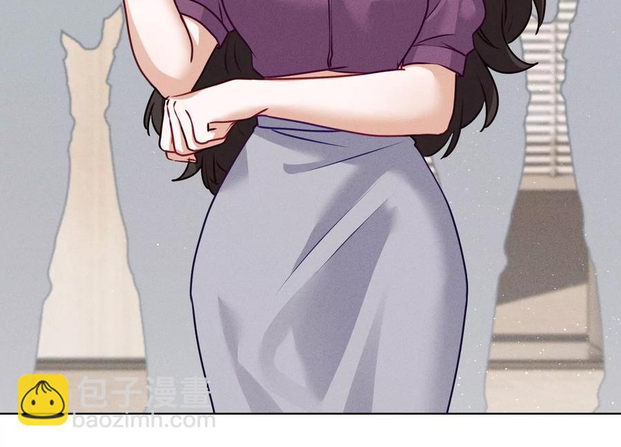 🍲最豪赘婿 龙王殿 第185话 回家 第12页