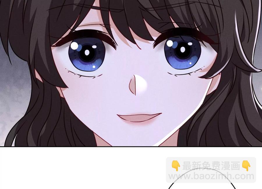 🍲最豪赘婿 龙王殿 第185话 回家 第14页
