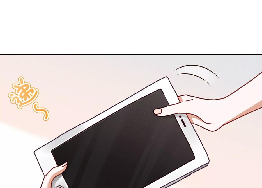 🍲最豪赘婿 龙王殿 第185话 回家 第21页