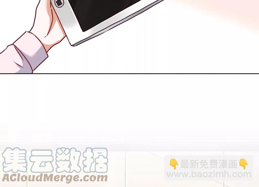 🍲最豪赘婿 龙王殿 第185话 回家 第22页