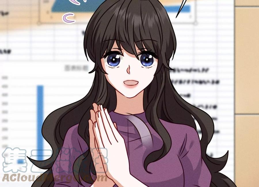 🍲最豪赘婿 龙王殿 第185话 回家 第28页