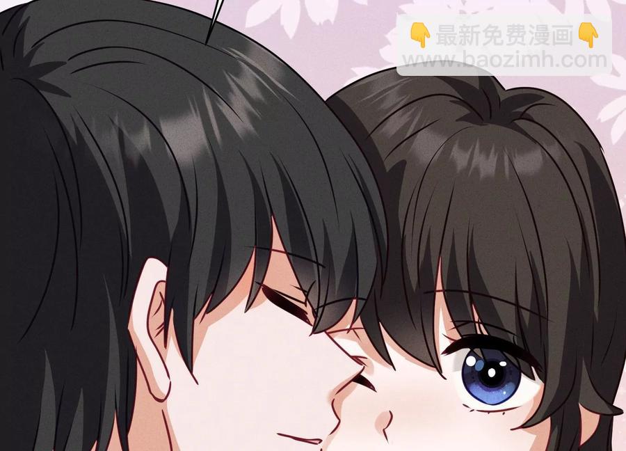 🍲最豪赘婿 龙王殿 第185话 回家 第41页