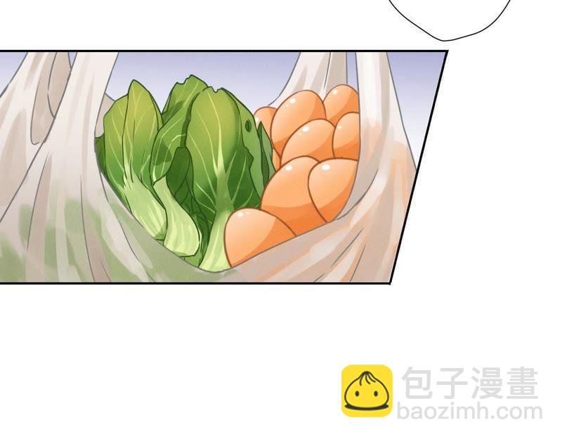 🍲最豪赘婿 龙王殿 第2话 宝藏男孩 第12页