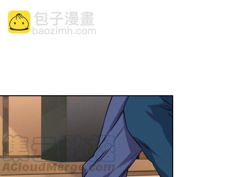 🍲最豪赘婿 龙王殿 第2话 宝藏男孩 第19页
