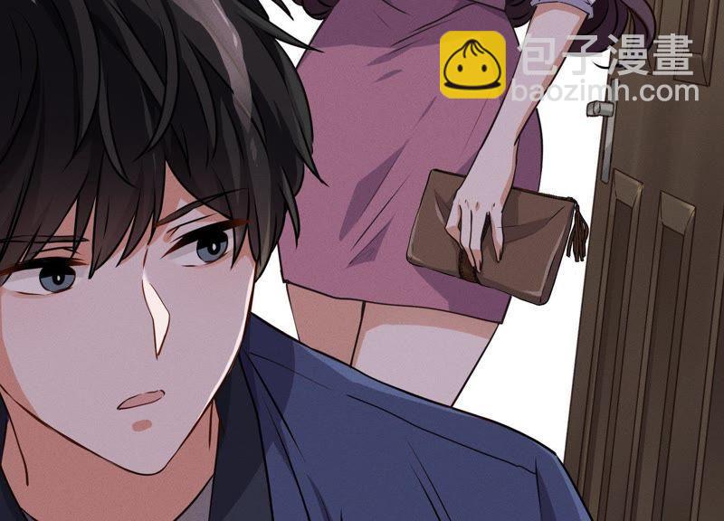 🍲最豪赘婿 龙王殿 第2话 宝藏男孩 第27页