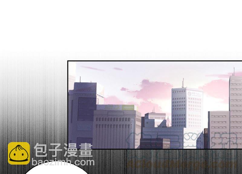 🍲最豪赘婿 龙王殿 第2话 宝藏男孩 第37页