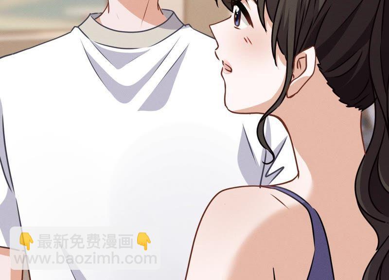🍲最豪赘婿 龙王殿 第20话 一见钟情 第26页