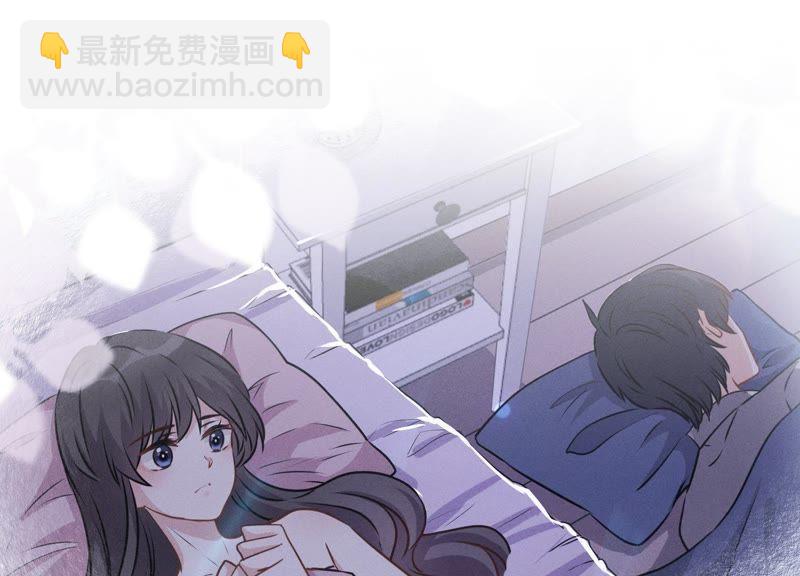 🍲最豪赘婿 龙王殿 第20话 一见钟情 第44页