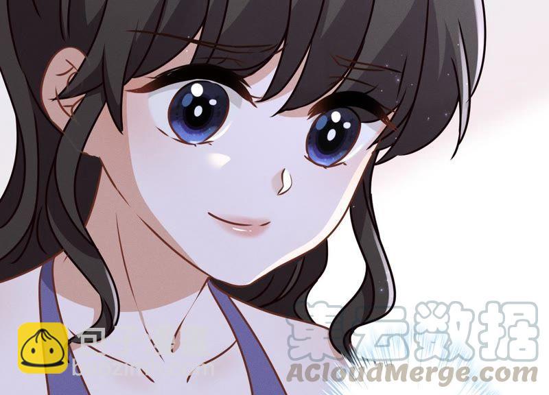 🍲最豪赘婿 龙王殿 第20话 一见钟情 第46页