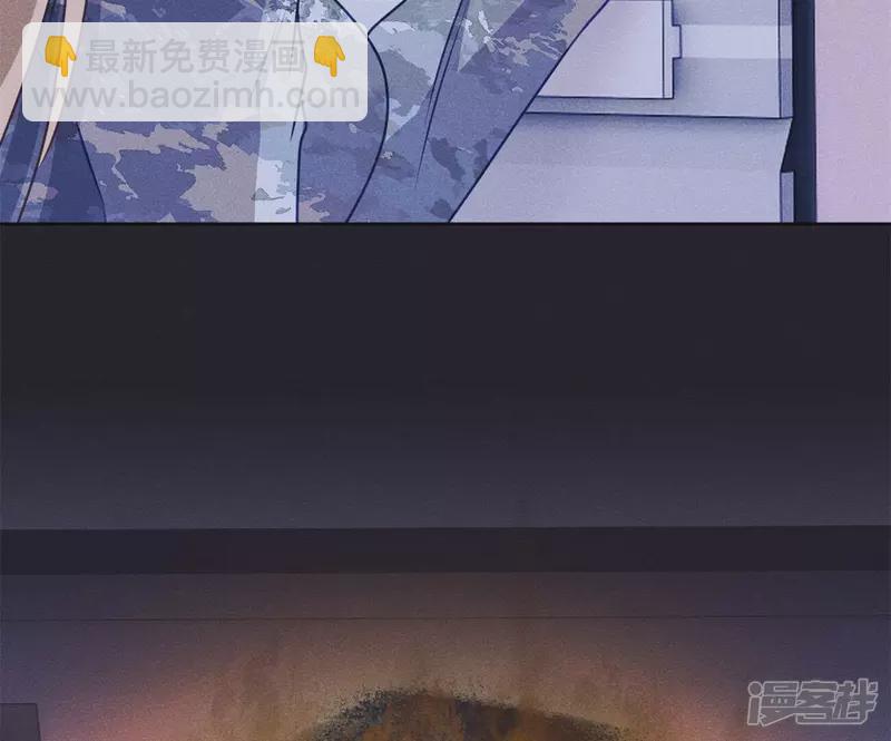 🍲最豪赘婿 龙王殿 第217话 踏入陷阱 第10页
