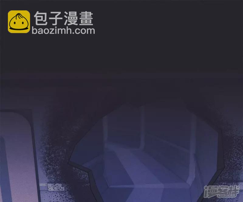 🍲最豪赘婿 龙王殿 第217话 踏入陷阱 第18页