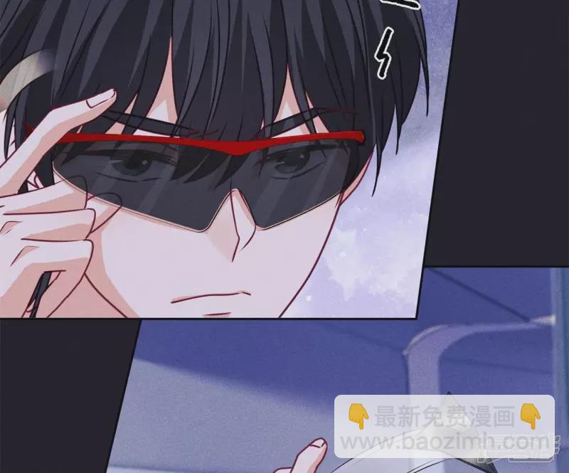 🍲最豪赘婿 龙王殿 第217话 踏入陷阱 第23页