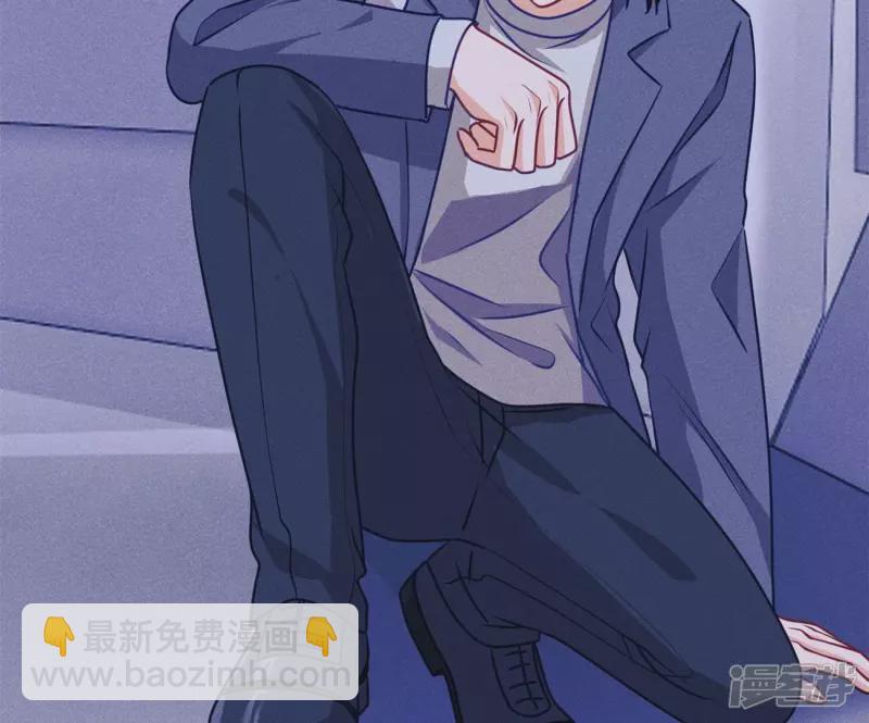 🍲最豪赘婿 龙王殿 第217话 踏入陷阱 第27页