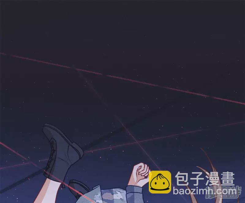 🍲最豪赘婿 龙王殿 第217话 踏入陷阱 第30页