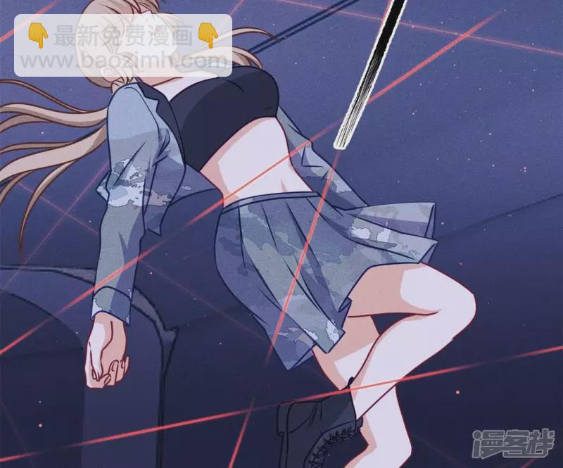 🍲最豪赘婿 龙王殿 第217话 踏入陷阱 第34页