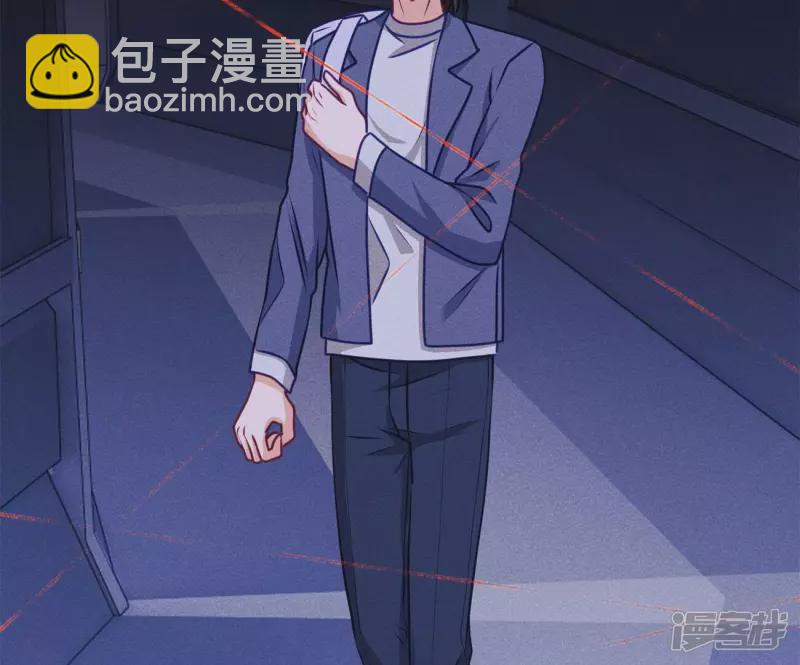 🍲最豪赘婿 龙王殿 第217话 踏入陷阱 第43页