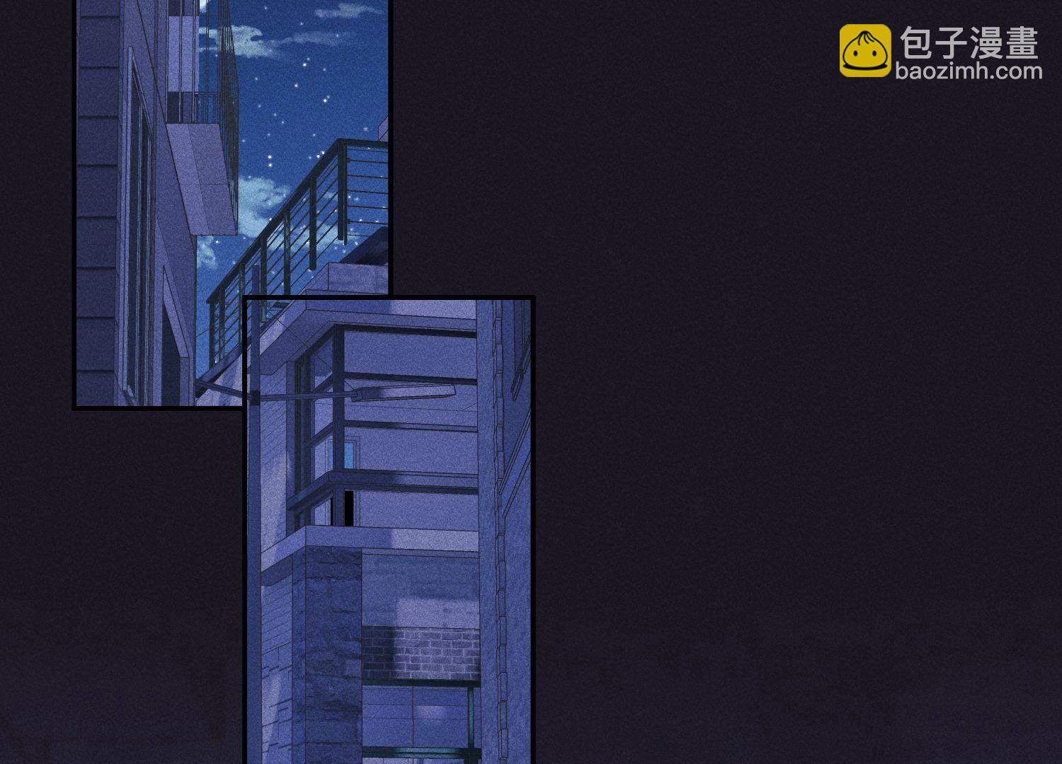 🍲最豪赘婿 龙王殿 第219话 变态病毒 第12页