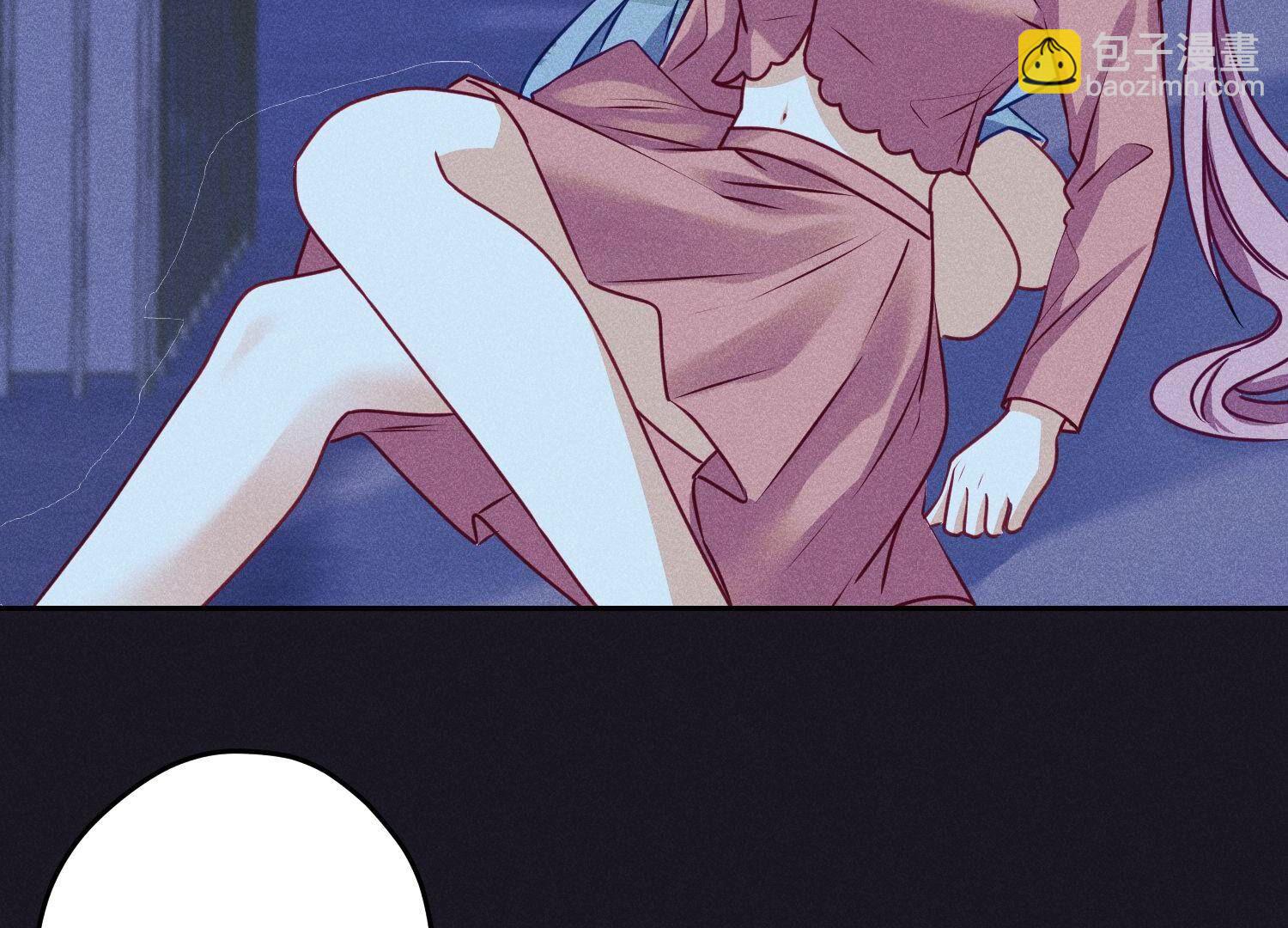 🍲最豪赘婿 龙王殿 第219话 变态病毒 第15页