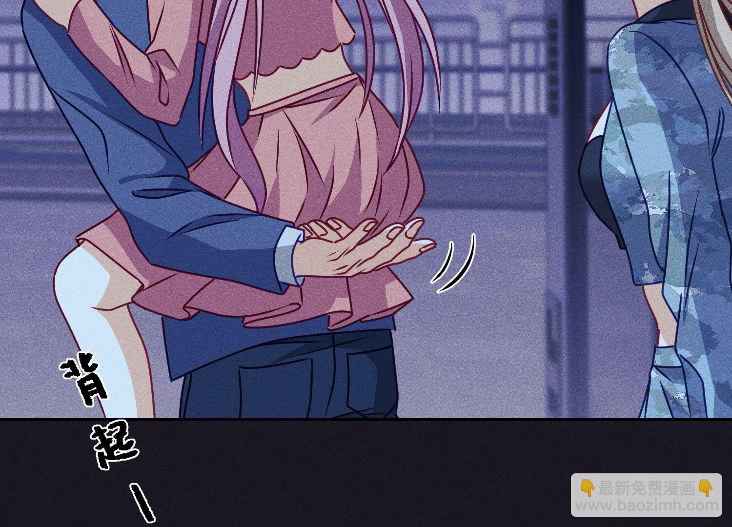 🍲最豪赘婿 龙王殿 第219话 变态病毒 第17页