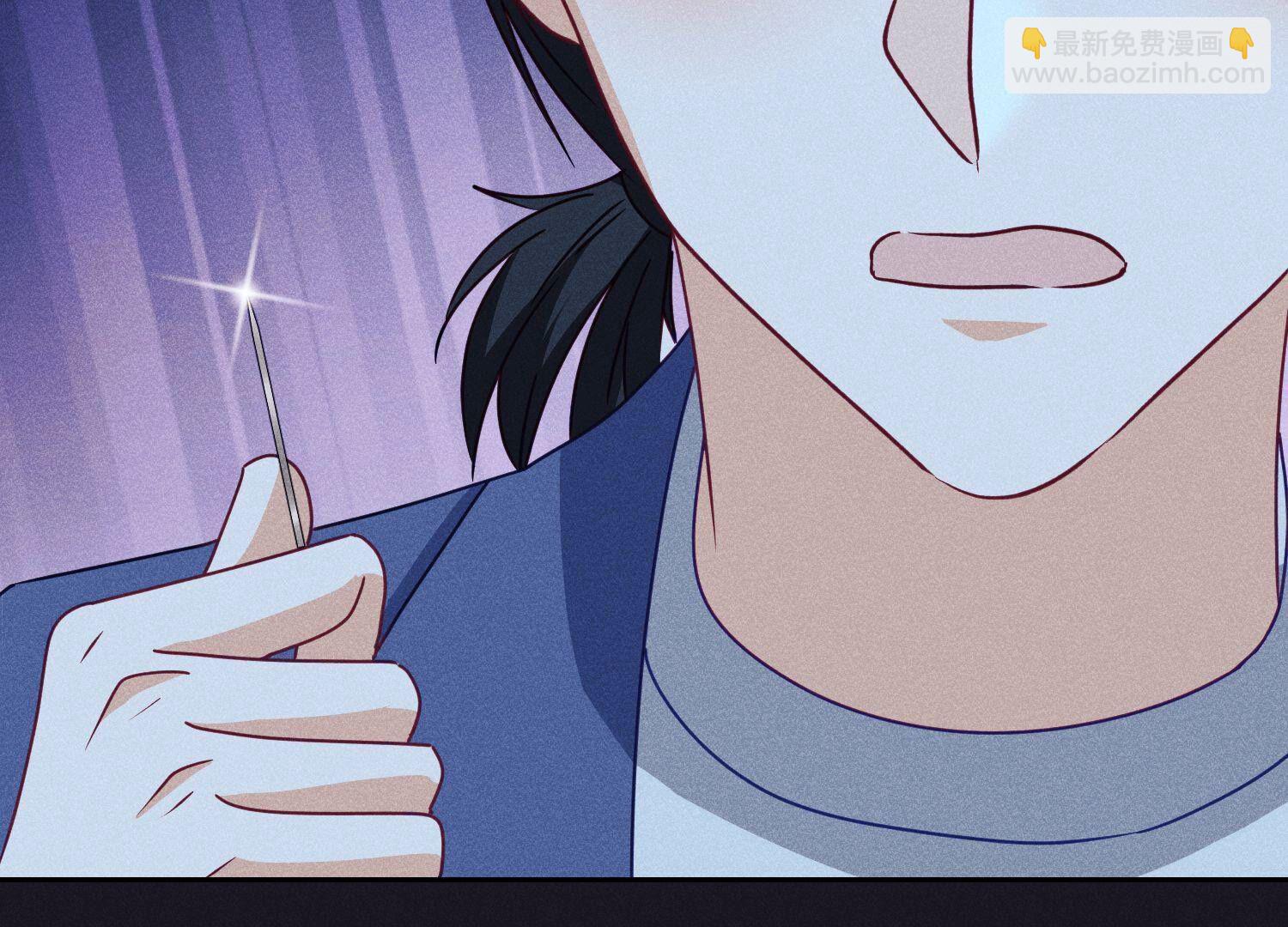 🍲最豪赘婿 龙王殿 第219话 变态病毒 第31页