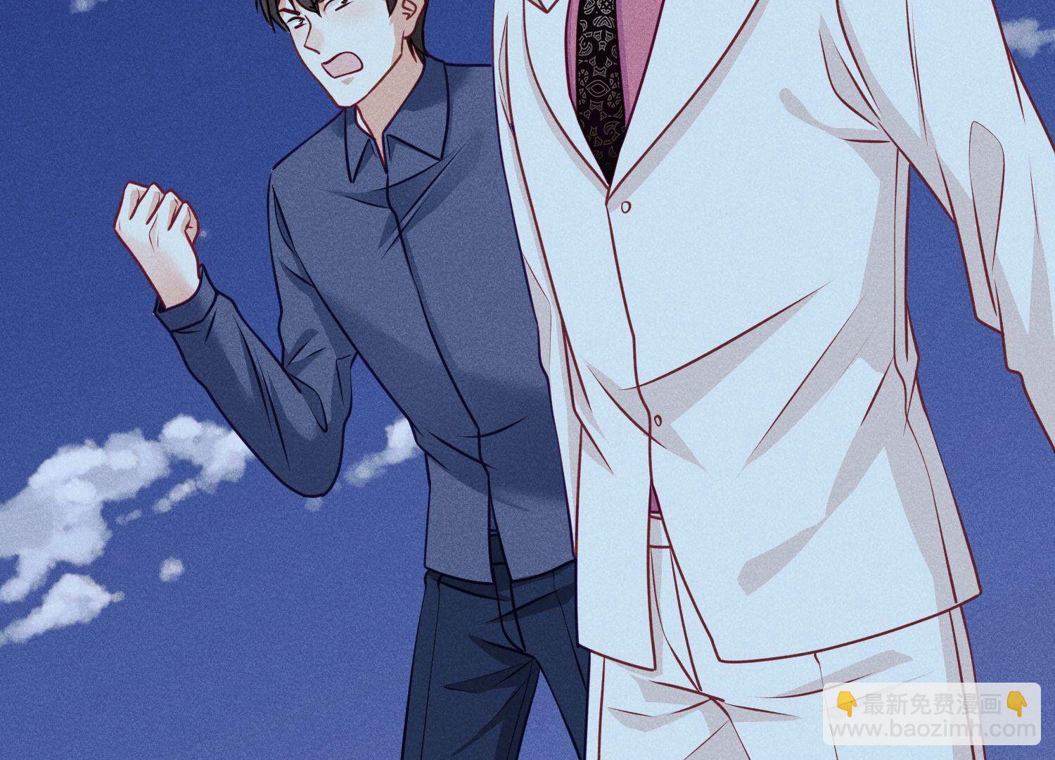 🍲最豪赘婿 龙王殿 第219话 变态病毒 第4页