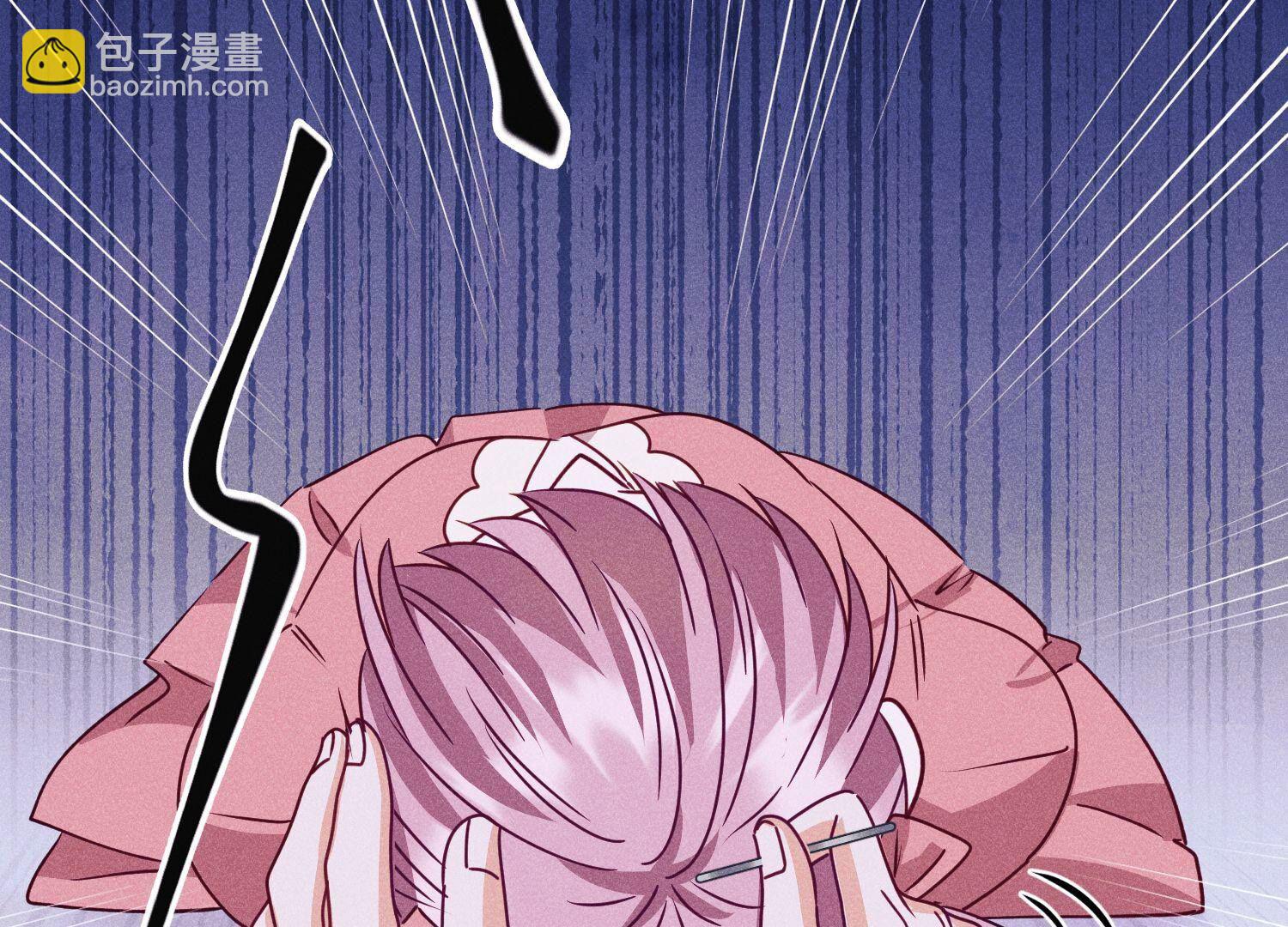 🍲最豪赘婿 龙王殿 第219话 变态病毒 第42页