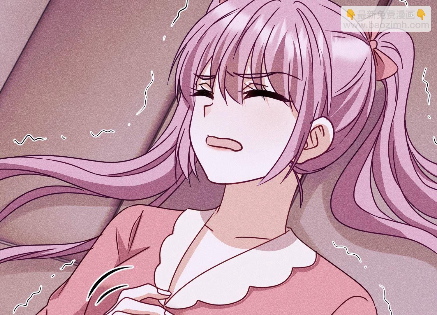 🍲最豪赘婿 龙王殿 第219话 变态病毒 第45页