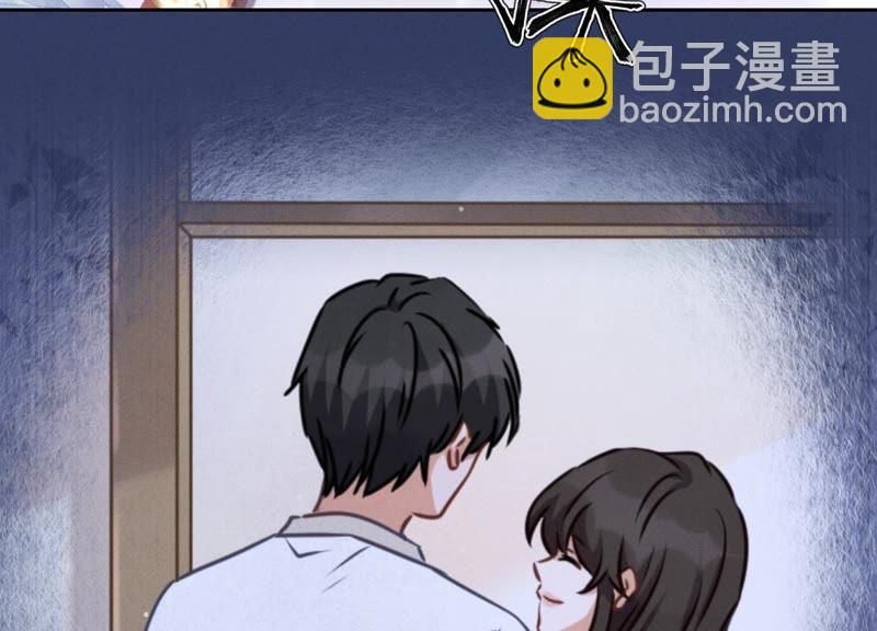 🍲最豪赘婿 龙王殿 第22话 上门挑衅 第12页