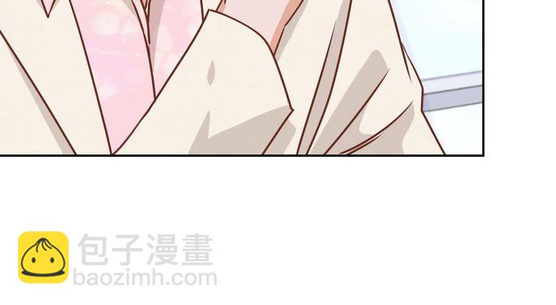🍲最豪赘婿 龙王殿 第22话 上门挑衅 第20页