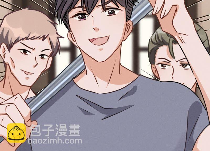 🍲最豪赘婿 龙王殿 第22话 上门挑衅 第29页