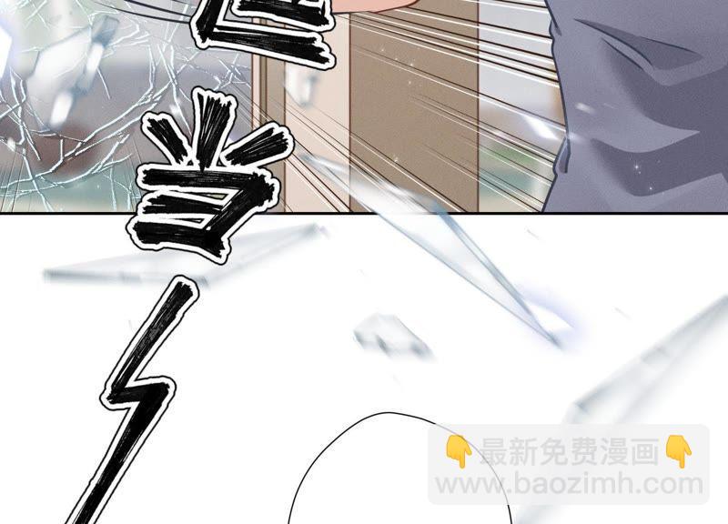 🍲最豪赘婿 龙王殿 第22话 上门挑衅 第33页