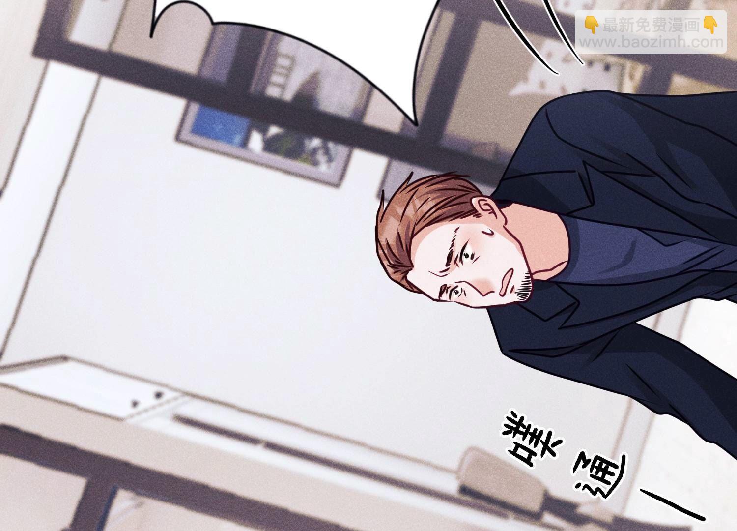🍲最豪赘婿 龙王殿 第221话 死而复生 第11页