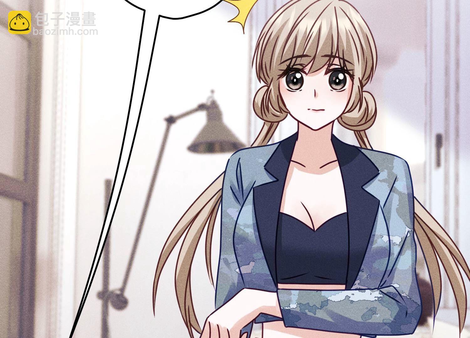 🍲最豪赘婿 龙王殿 第221话 死而复生 第21页