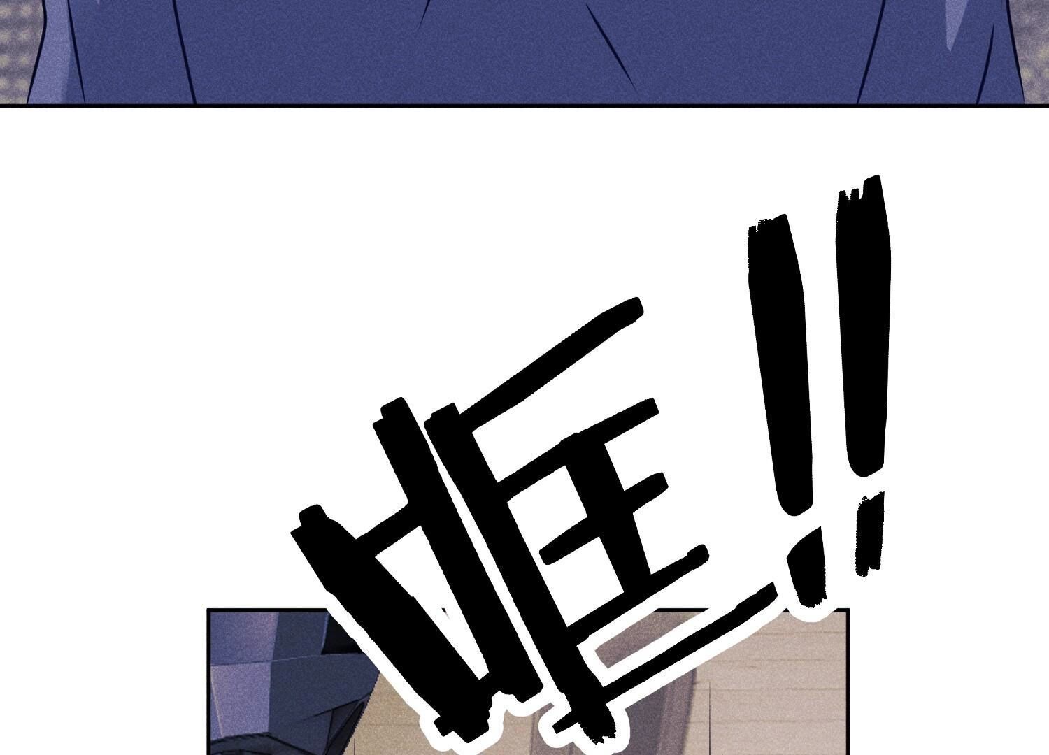 🍲最豪赘婿 龙王殿 第221话 死而复生 第8页