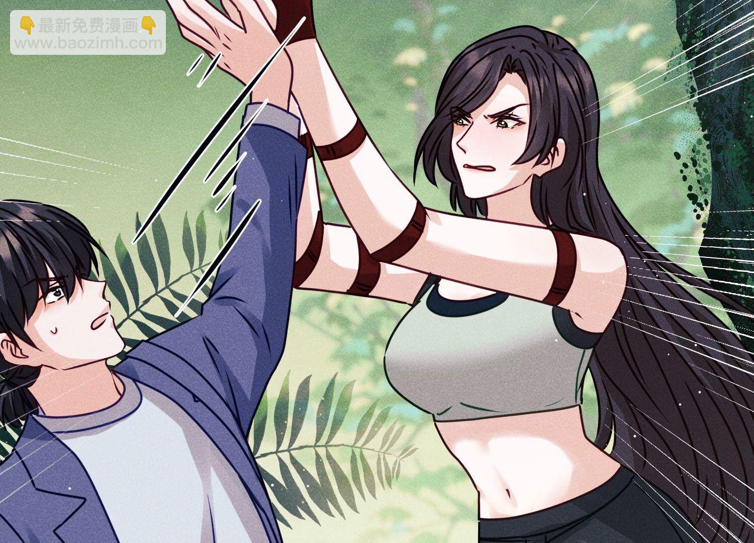 🍲最豪赘婿 龙王殿 第223话 暗杀 第10页