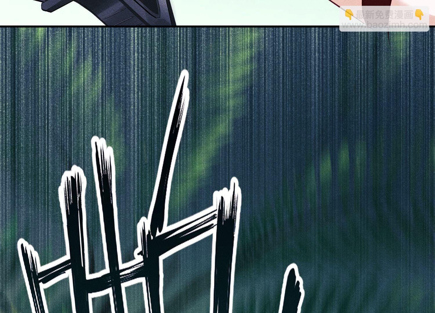 🍲最豪赘婿 龙王殿 第223话 暗杀 第14页