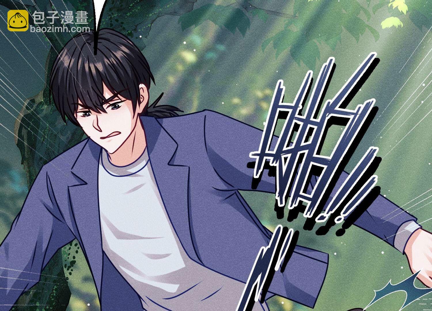 🍲最豪赘婿 龙王殿 第223话 暗杀 第22页