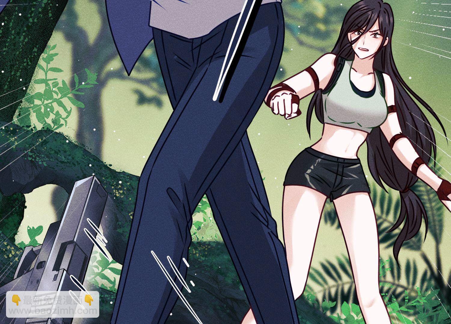 🍲最豪赘婿 龙王殿 第223话 暗杀 第23页