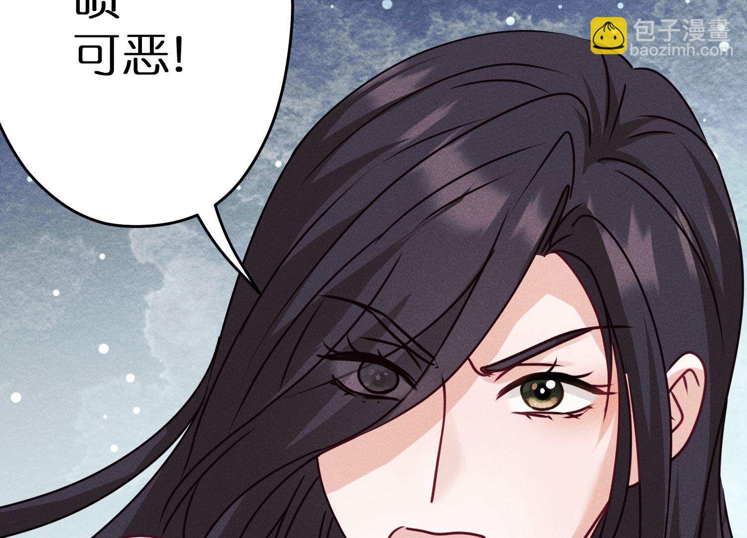 🍲最豪赘婿 龙王殿 第223话 暗杀 第25页