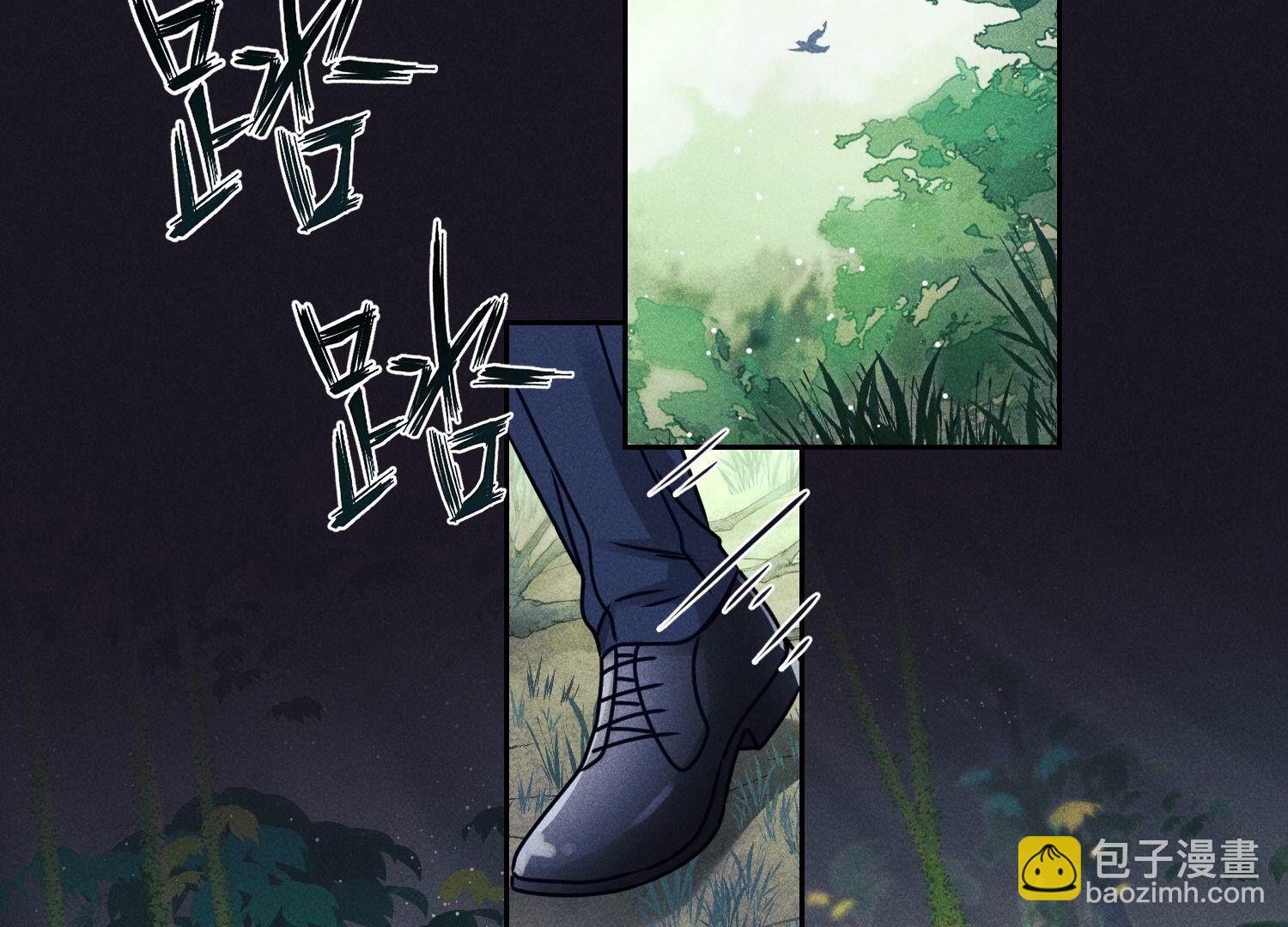 🍲最豪赘婿 龙王殿 第223话 暗杀 第3页
