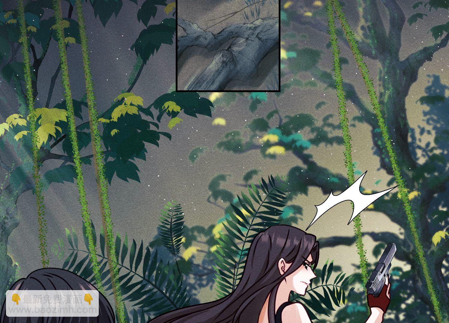 🍲最豪赘婿 龙王殿 第223话 暗杀 第4页