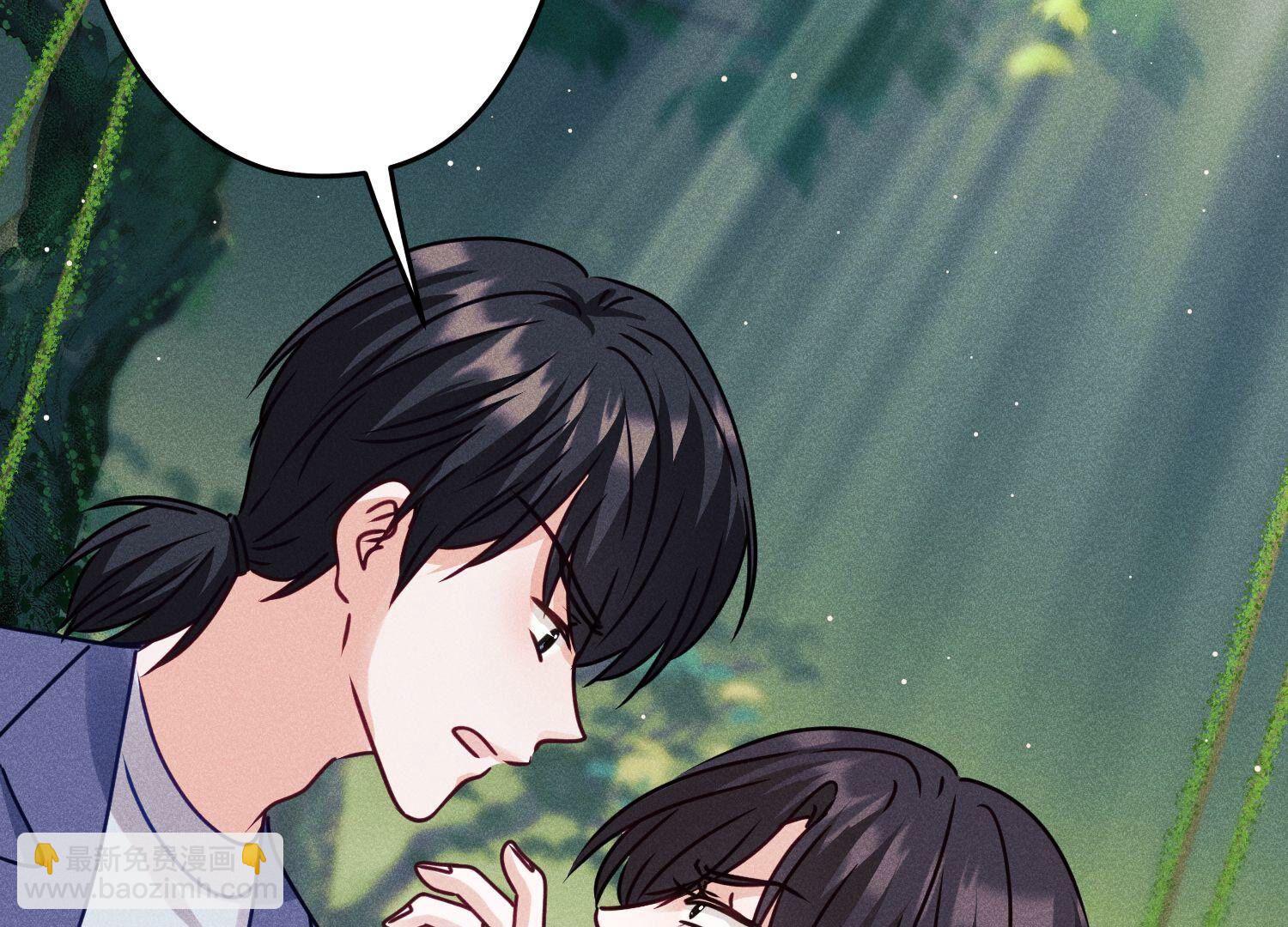 🍲最豪赘婿 龙王殿 第223话 暗杀 第41页