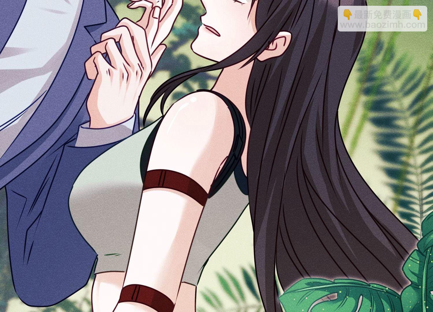🍲最豪赘婿 龙王殿 第223话 暗杀 第42页