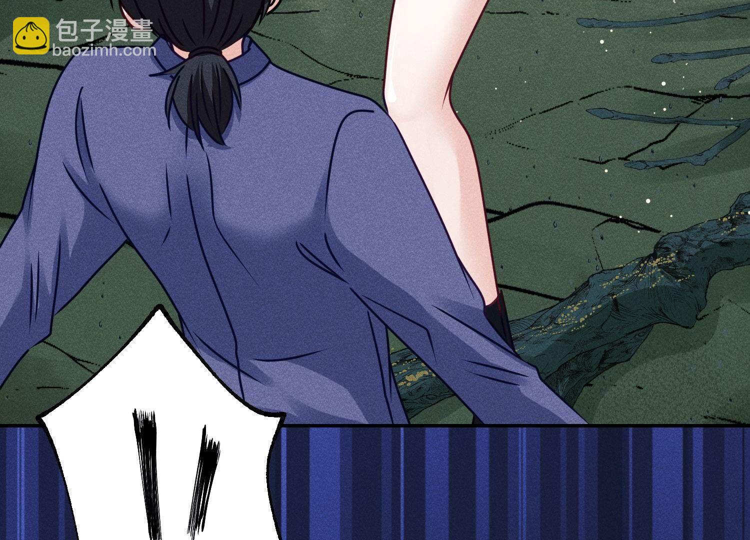 🍲最豪赘婿 龙王殿 第223话 暗杀 第46页