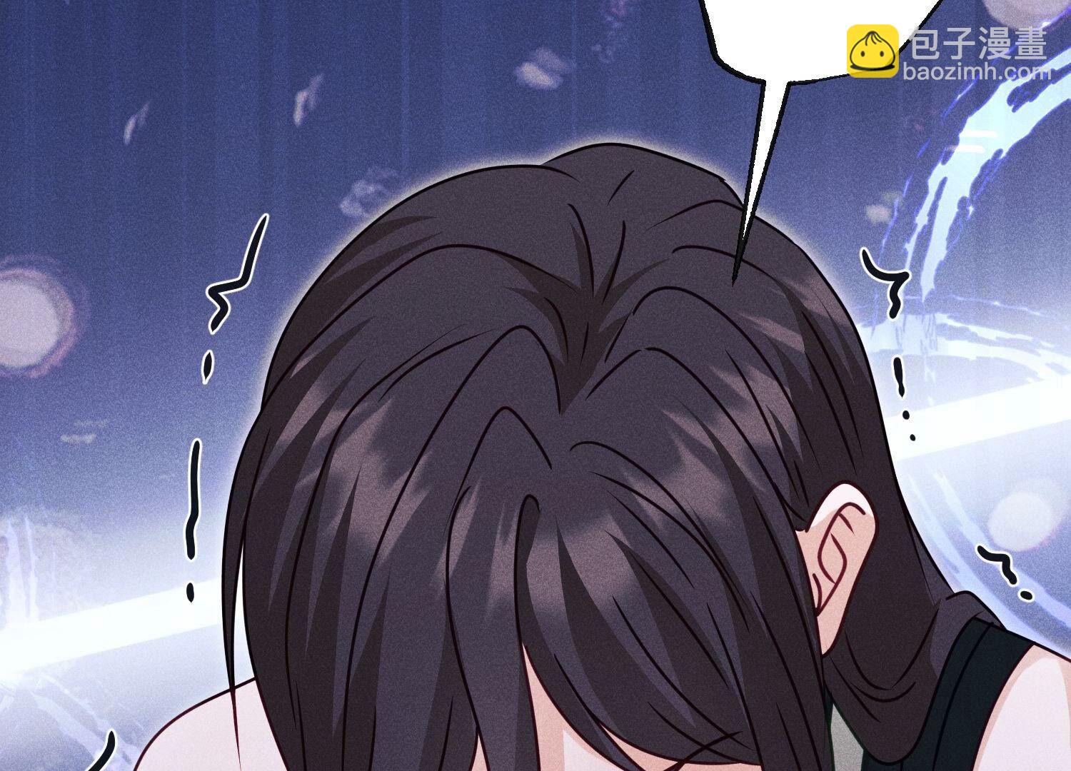 🍲最豪赘婿 龙王殿 第223话 暗杀 第48页